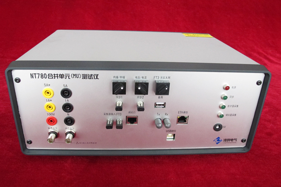 NT780合并单元(MU)测试系统