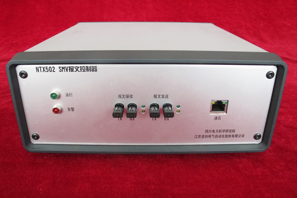 NTX502 SMV报文控制器
